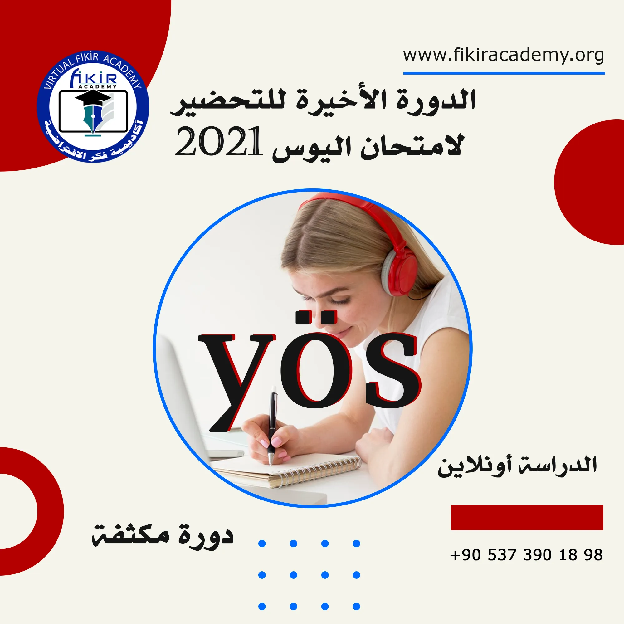 First slide