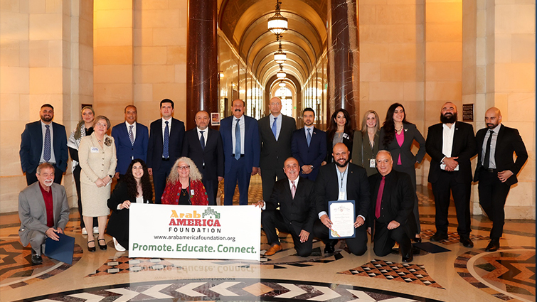 Arab American Culture Center