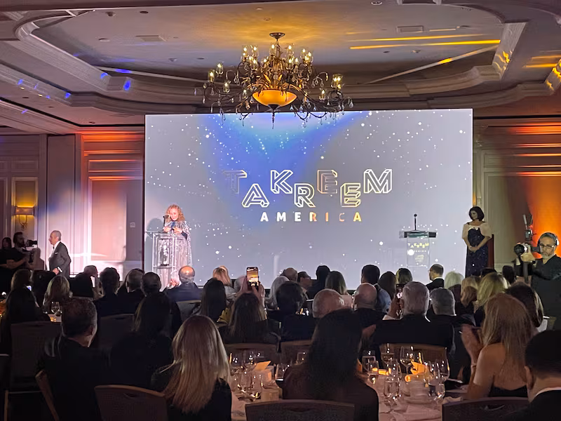 The 2025 Takreem America Awards took place in Washington